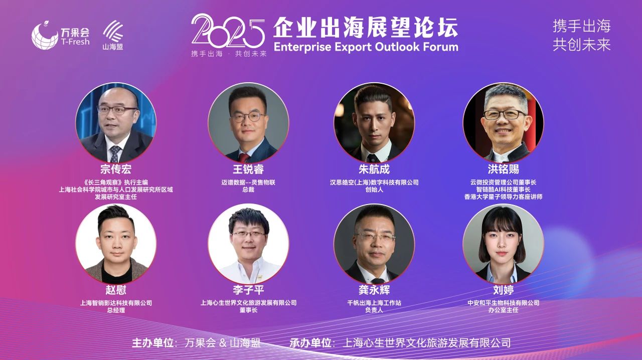 微信图片_20241210161303.jpg