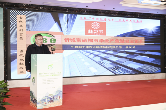 微信图片_20241226100002.png