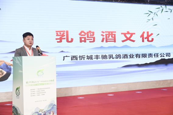 微信图片_20241226100012.png
