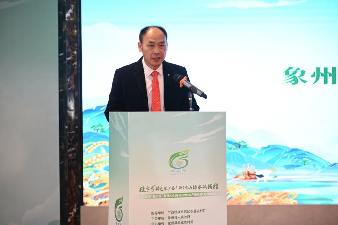微信图片_20241226101015.jpg