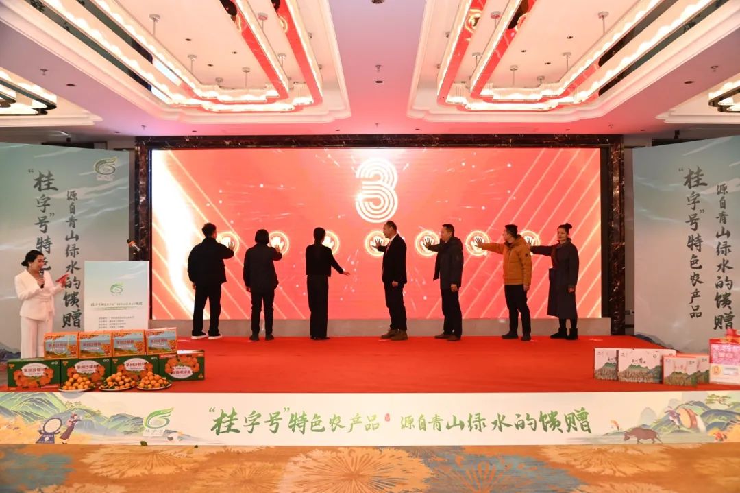 微信图片_20241226101019.jpg