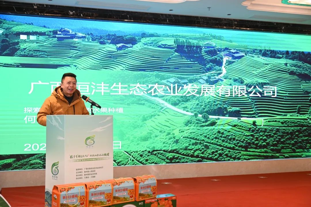 微信图片_20241226101027.jpg