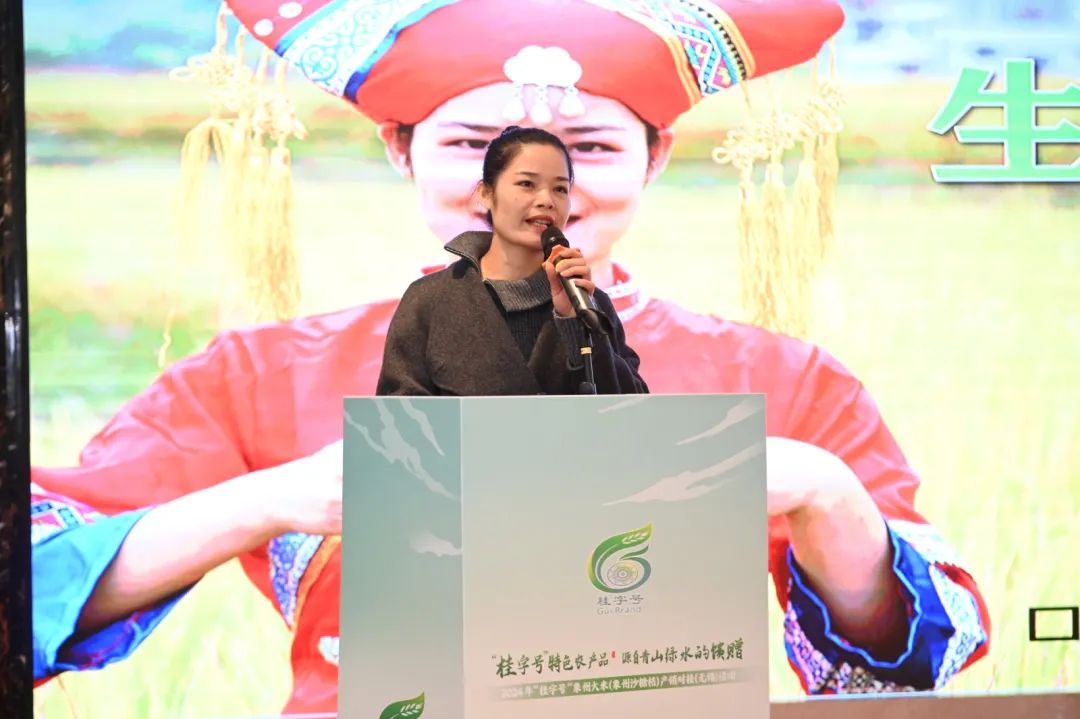微信图片_20241226101035.jpg