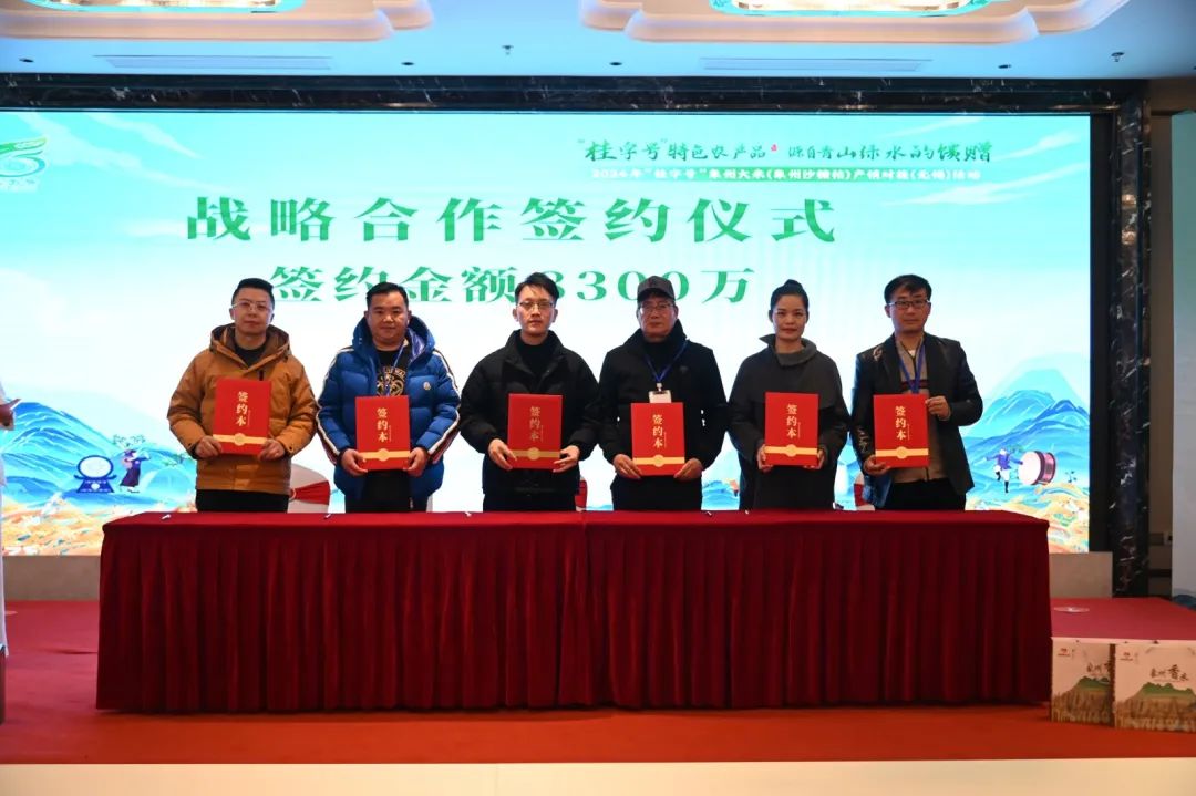 微信图片_20241226101039.jpg