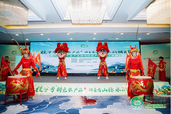 微信图片_20241226110708.png