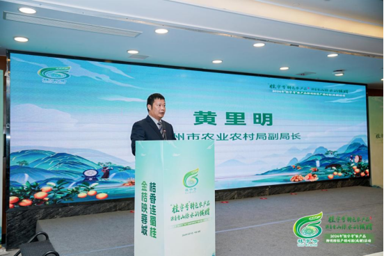 微信图片_20241226110723.png