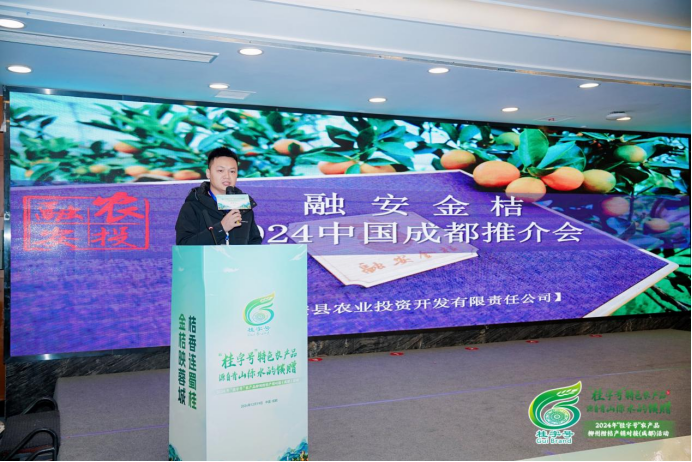 微信图片_20241226110736.png