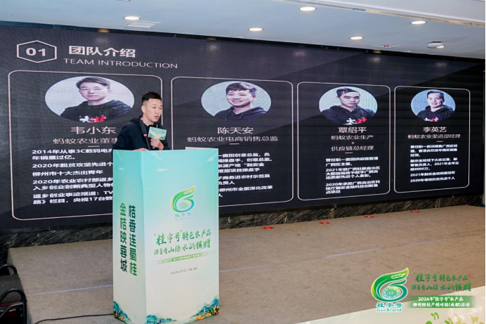 微信图片_20241226110740.png