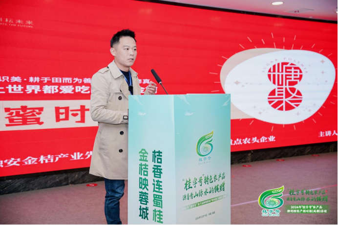 微信图片_20241226110744.png