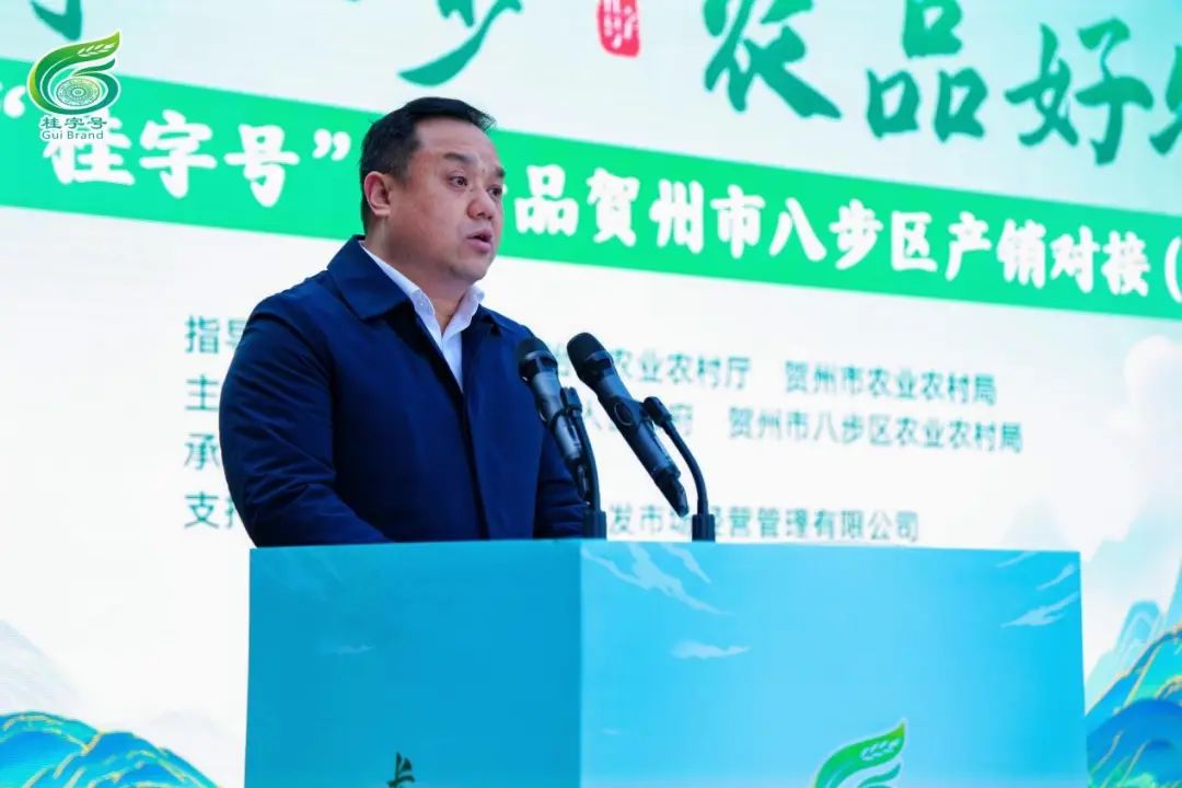 微信图片_20241226111838.jpg