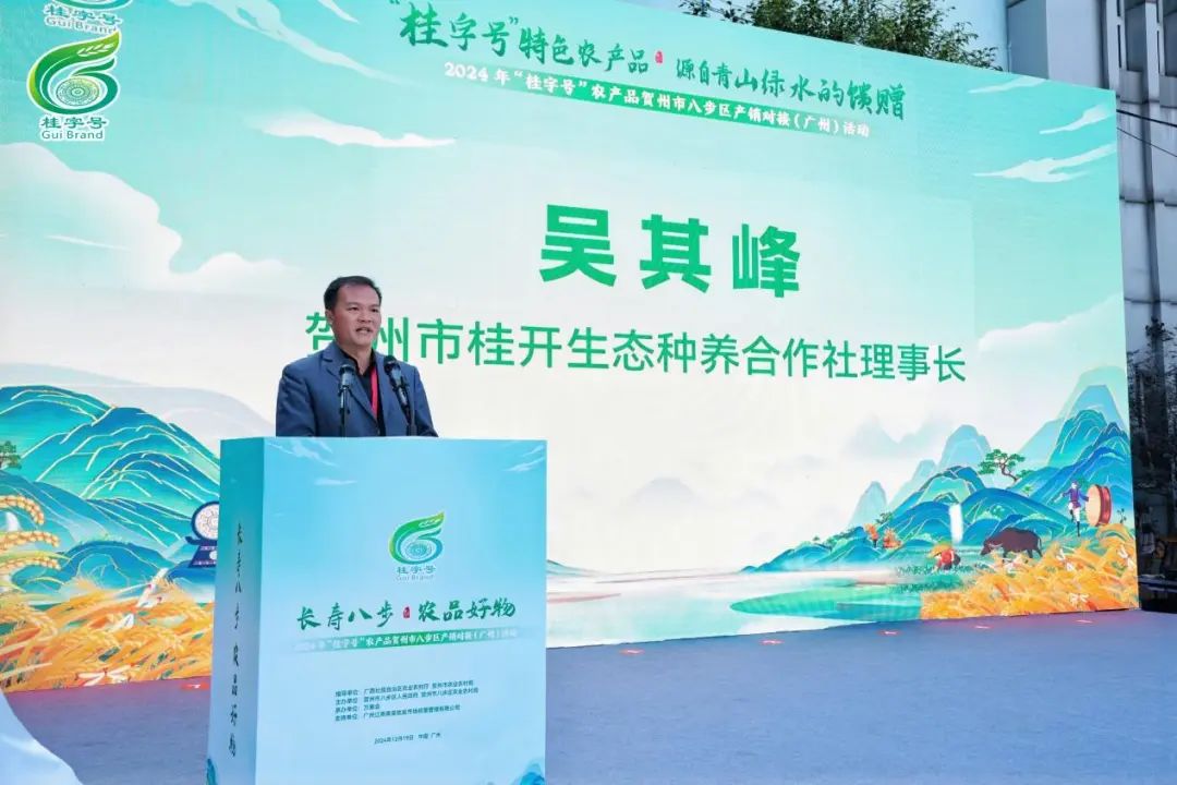 微信图片_20241226111858.jpg