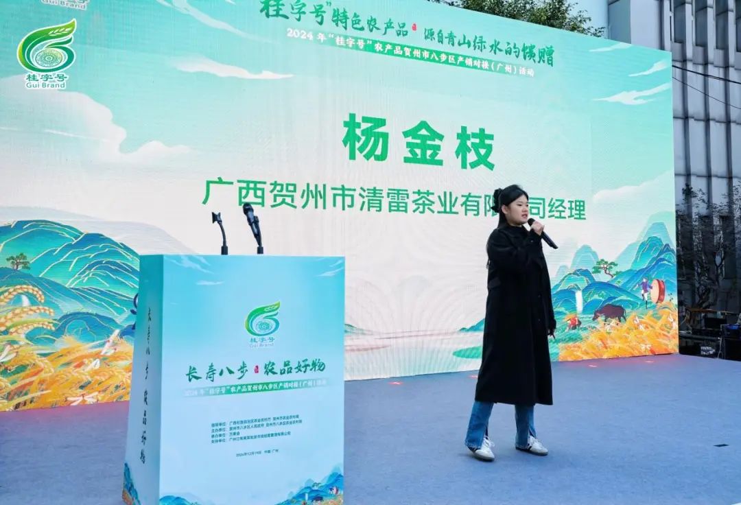 微信图片_20241226111902.jpg