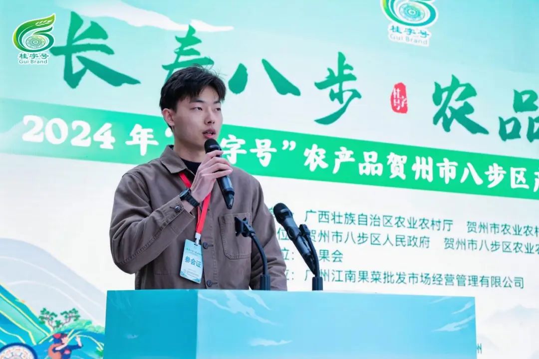 微信图片_20241226111912.jpg