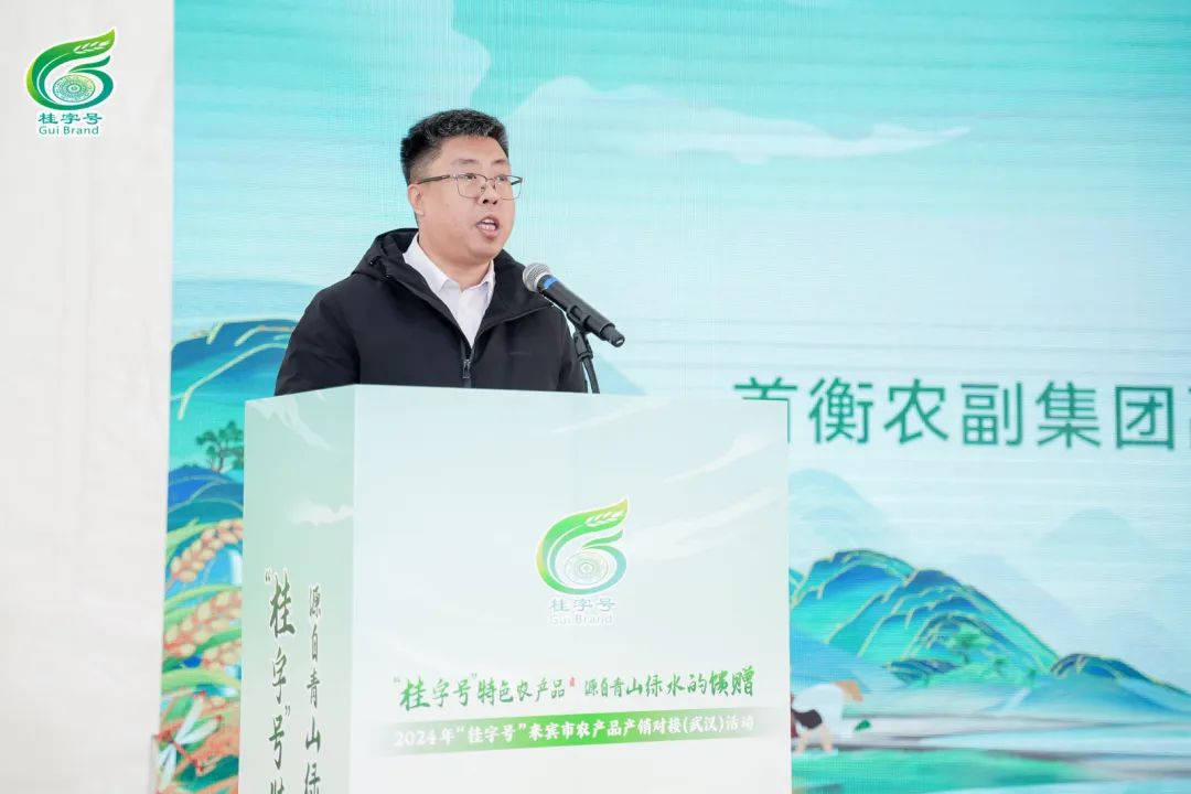 微信图片_20241223112705.jpg