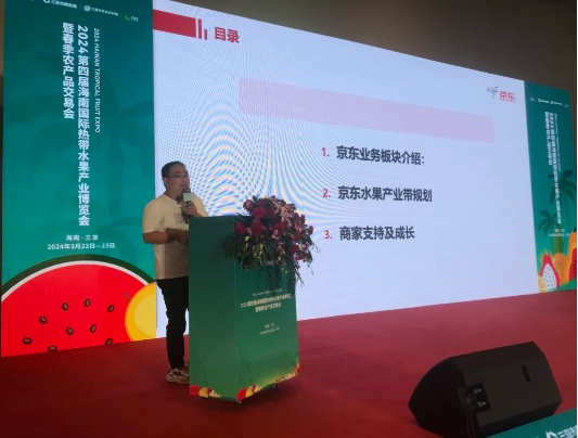 微信截图_20250120151424.png