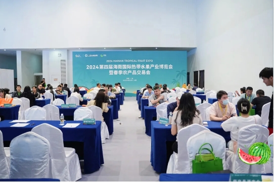 微信截图_20250120151617.png