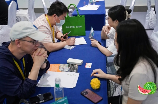 微信截图_20250120151638.png