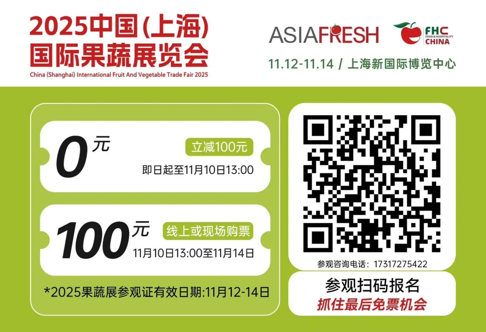 1762501896847999.jpg 参观扫码_副本.jpg