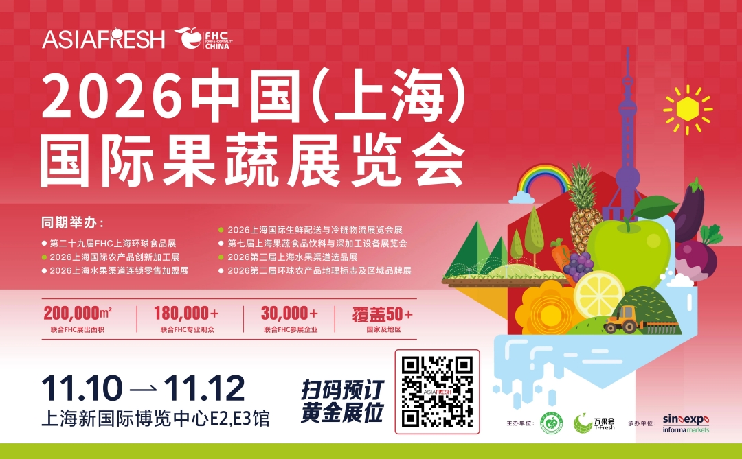 微信图片_2026-09-16_140129_037.jpg